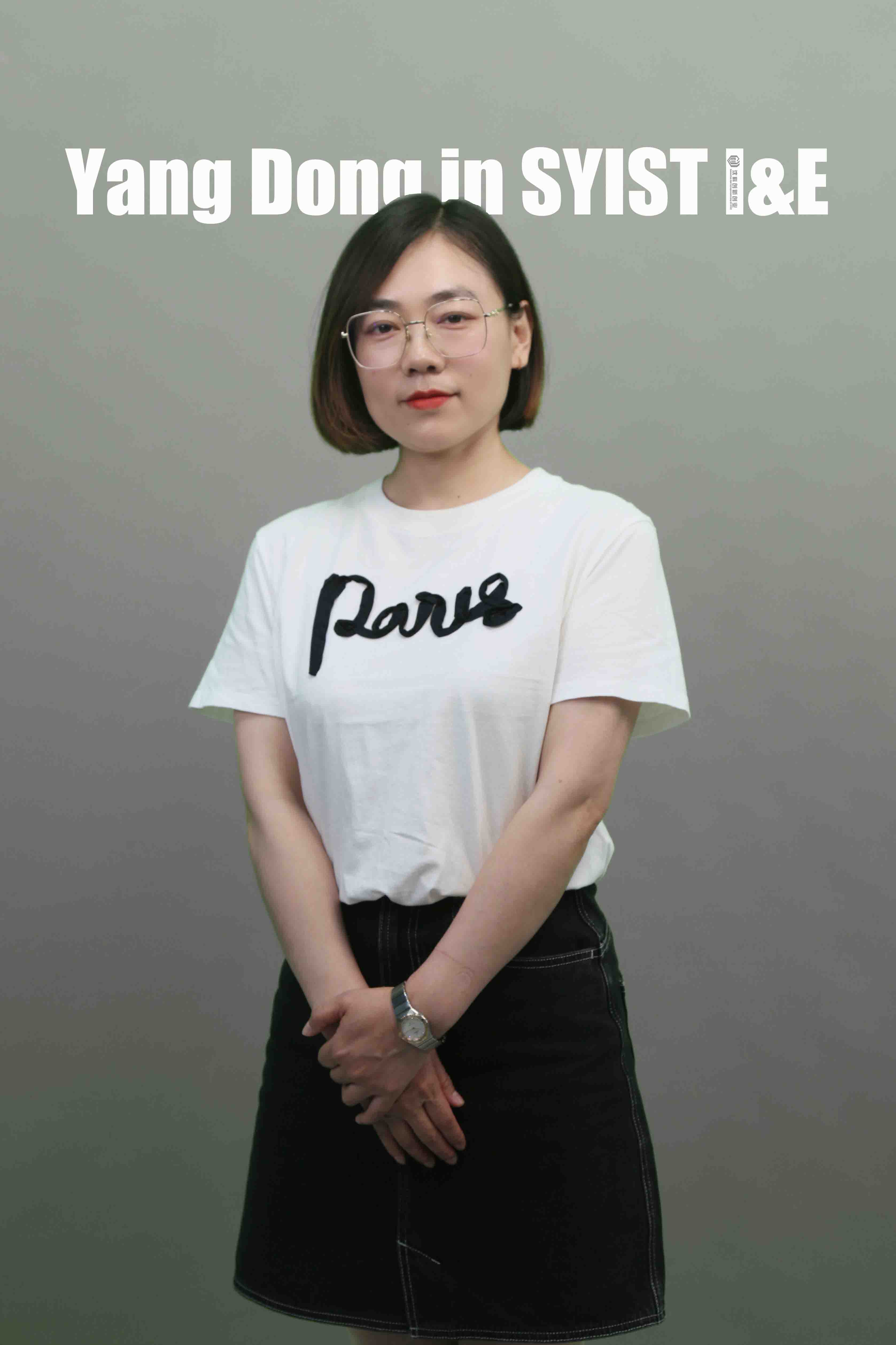 董阳